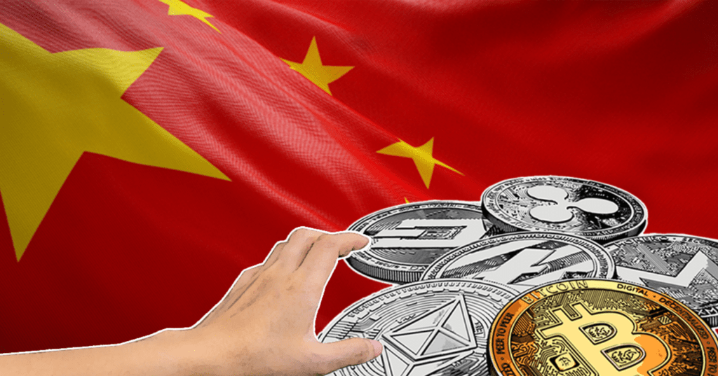 What China's Crypto Crackdown and Digital Currency Mean ...