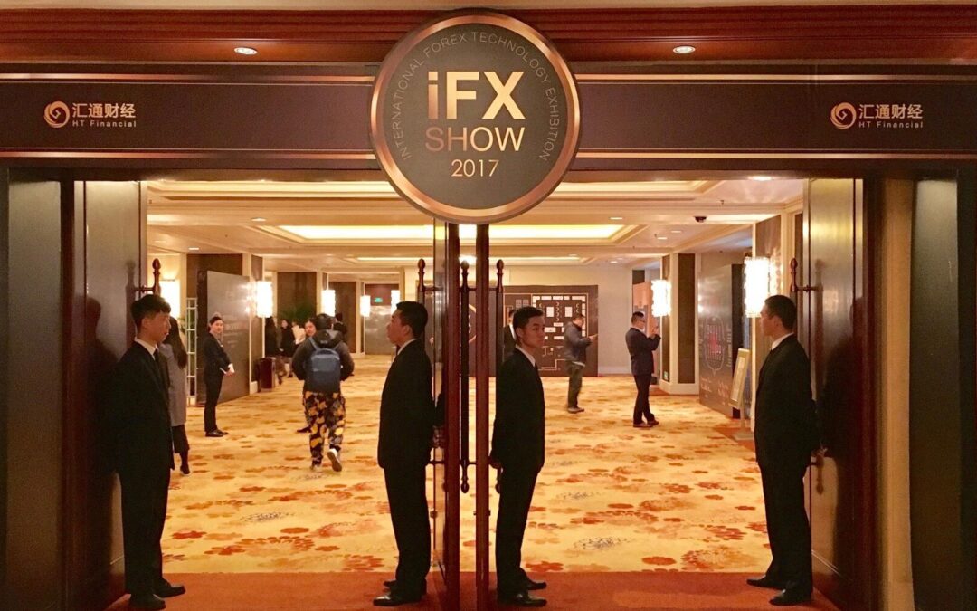 Wuhan iFX Show 2017