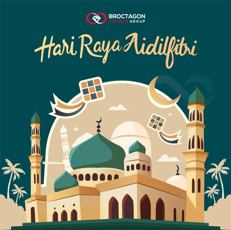 Hari Raya Aidilfitri 2026 Hari Raya Aidilfitri 2026