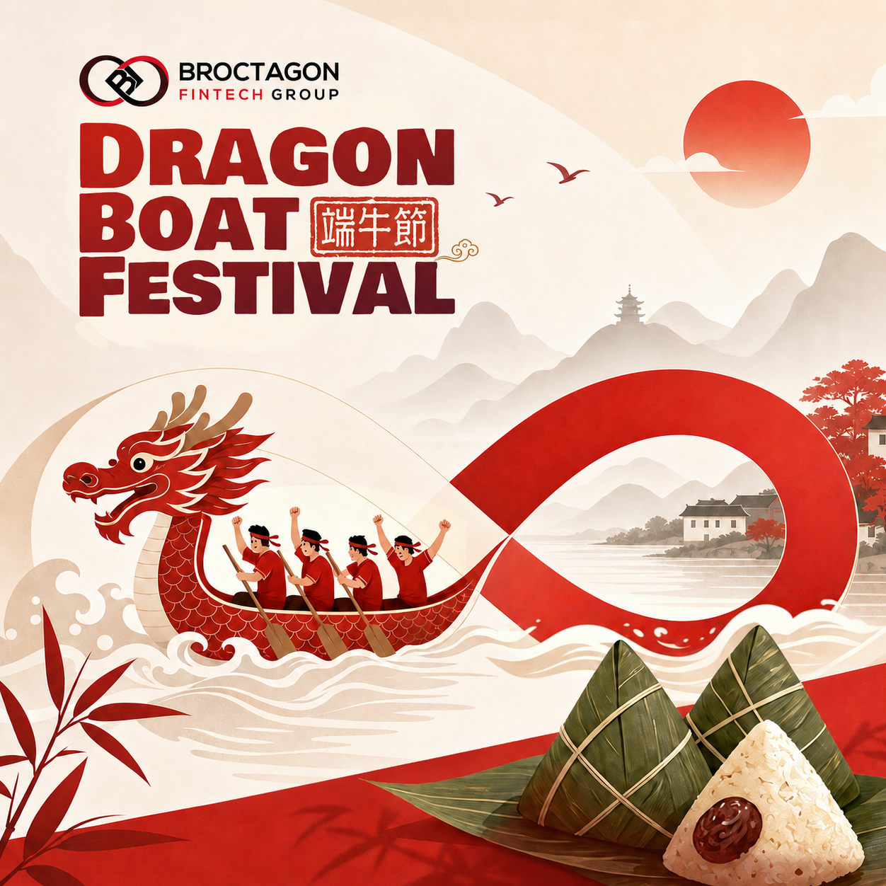 Dragon Boat Festival 2026 Dragon Boat Festival 2026